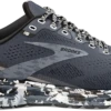 BROOKS Men's Ghost 15 (004 - Ebony/Black/Oyster)
