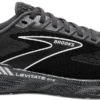 BROOKS Men's Levitate GTS 6 (088 - Blackened Pearl/Ebony/White) -Brooks 110396 088 L Levitate GTS 6