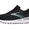 BROOKS Men's Beast '20 2E WIDE (051 - Black/ebony/grey) 1 BROOKS Men's Beast '20 2E WIDE (051 - Black/ebony/grey) -Brooks 50ED85C0 385D 4F2F 8D43 FD7E30A66D42