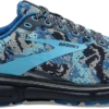 BROOKS Women's Ghost 15 Camo (416 - Star/Eclipse/Grotto) 1 BROOKS Women's Ghost 15 Camo (416 - Star/Eclipse/Grotto) -Brooks DCF94DFE CC2E 4C0E 80B4 01431719964B