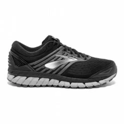BROOKS Men's Beast '18 -Brooks s l1600 e781a618 023a 4052 ac4d 1c124d5d93e3